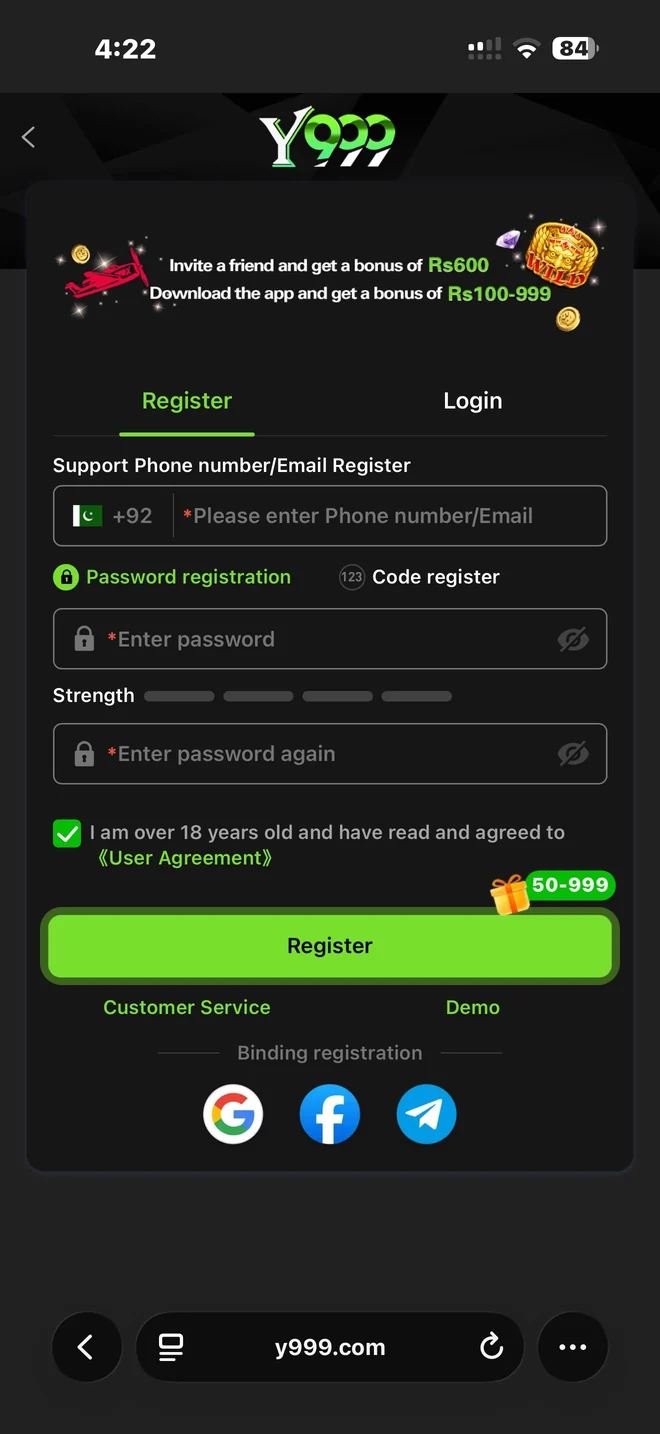 Y999 app screen 4